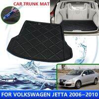 แผ่นป้องกันฝาหน้าฝาหลังกระโปรงรถสำหรับ Volkswagen Jetta A5 Bora Mk5 VW Vento 2006 ~ 2010 2007แผ่นกันน้ำกันเปื้อนอุปกรณ์เสริมเสื่อ