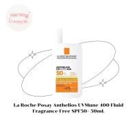 La Roche-Posay Anthelios UVMune 400 Fluid Fragrance-Free SPF50+ 50ml.