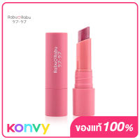 RABU RABU Perfect Matte Lipstick 3g #03 My Love