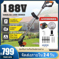 COD เครื่องตัดหญ้า เครื่องตัดหญ้าไร้สาย เครื่องตัดหญ้าแบตเตอรี่  น้ำหนักเบาและทนทาน ประสิทธิภาพการตัดสูง