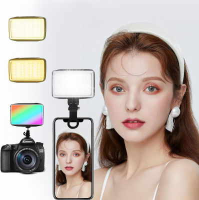 GreatLPT Selfie Light for Phone Camera, Cell Phone Light with Detachable Clip and Cold Shoe, 360° Full Color CRI 96 Dimmable 2500K-9000K, 2600mAh Rechargeable Magnetic RGB Video Light for Selfie/Vlog