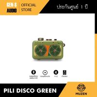 [โค้ดลดเพิ่ม 19%] MUZEN ลำโพงบลูทูธ PILI Disco Bluetooth Speaker - สีเขียว