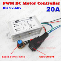 Hho pwm DC 9 V-60 V 12V 24V 48V 20A สูง PWM คอนโทรลเลอร์ DC มอเตอร์ความเร็วสูง CW CCW สวิทช์ย้อนกลับ-hjgtfjytuert