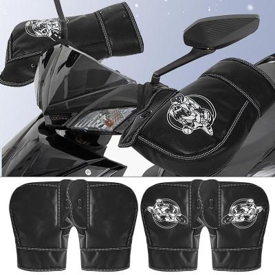 【CW】1Pair Motorcycle Handlebar Muffs Motorcycle Scooter Thick Warm Grip Handle Bar Muff Rainproof Winter Warmer s