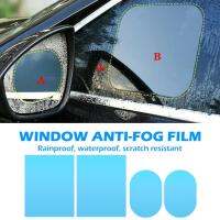 【LZ】┅  4 pçs anti nevoeiro carro espelho janela filmes lado espelho retrovisor película protetora anti névoa à prova de chuva hidrofóbica auto adesivos