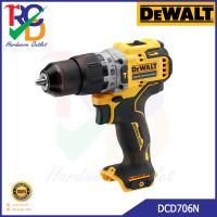 DEWALT DCD706N สว่านกระแทกไร้สาย 12V. ของแท้ เครื่องเปล่า ไม่รวมแบตเตอรี่