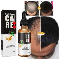 【cw】 Hair Growth Essential Oil Products Ginseng Anti Hair Loss Products Men Women Treatment Dry Frizzy Damaged Thin Hair Nourish Care