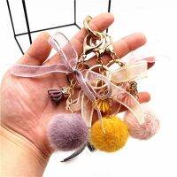 【VV】 Bow-Knot Round Keychain for Pompom Faux Fur Chain Charms Keyring