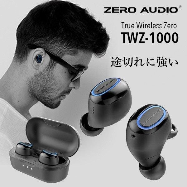 Zero Audio TWZ-1000 Qualcomm QCC3026 APTX TWS Bluetooth Headset No