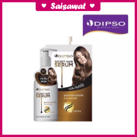 ผมนุ่มมากก ครั้งแรก บอกเลย !! เซรั่มเคราติน Dipso Secret Hair Serum ดิ๊พโซ ซีเคร็ท แฮร์ เซรั่ม 30 ml. สูตรสำหรับผมเสีย