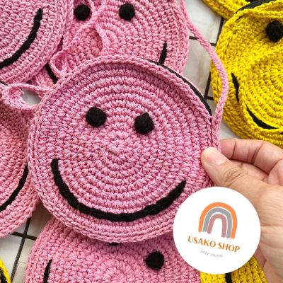 กระเป๋าถักหน้ายิ้ม กระเป๋าถักไหมพรม งานถักมือ หน้ายิ้ม Smiley crochet bag มีพร้อมส่ง