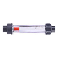 หลอดพลาสติกประเภท 25-250L/H เครื่องวัดการไหลของน้ำทันที Flowmeter สำหรับเคมีภัณฑ์ปิโตรเลียมอุตสาหกรรมเบา ยา