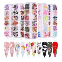 【CW】 Wood pulp butterfly Designs Gel Decoration Supplies Decals set