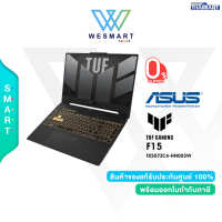 [Clearance 0%] ASUS NOTEBOOK (โน้ตบุ๊คเกม) ASUS TUF GAMING F15 FX507ZC4-HN002W  :  Core i7-12700H/16GB/512GB SSD/15.6" FHD IPS 144Hz/GeForce RTX 3050 4GB/Windows11Home/Warranty2Years+1 Year Perfect/ตัวโชว์ Demo