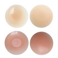1 Pair Silicone Self Adhesive Breast Chest Nipple Cover Reusable Invisible Lift Up Breast Sticker Bra Pasties Pad For Woman