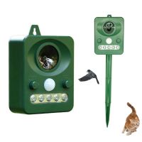 44x11x6cm Animal Repeller Easy To Install Effective Hot Sale Rechargeable