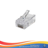 AMP CAT5E RJ45 Unshield Modular Plug (AM-3001)