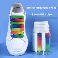 1 Pair Rainbow Colour Flat Shoelaces for Mcqueens White Sneaker Casual Trainer Men Women Shoe Accesories Width1.2cm Laces Ribbon