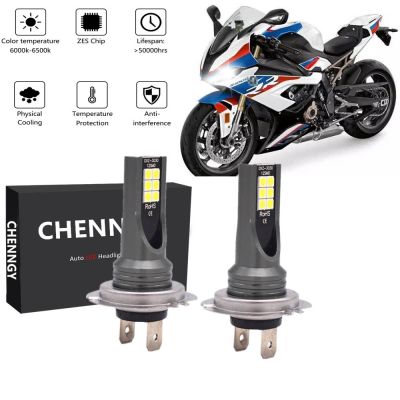 New ชุดหลอดไฟหน้า LED H7 6000K สีขาว สําหรับ BMW S1000RR 2009-2017 2018 2019 2 ชิ้น