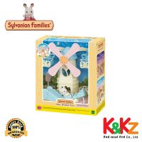 Sylvanian Families Baby Windmill Park  / ซิลวาเนียน แฟมิลี่ สนามเด็กเล่นกังหันลม