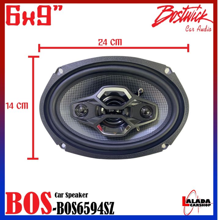 ขายดี-2023-bostwick-รุ่นbos-bs694sz-ลำโพง6x9-นิ้ว-แกนร่วม4ทาง