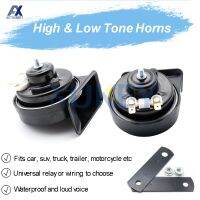 410510Hz Dual Pitch Universal Snail Horn พร้อมรีเลย์สายไฟ12V 110-125db Loud กันน้ำสำหรับรถยนต์รถจักรยานยนต์รถบรรทุก Van