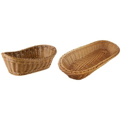 2 Pcs Oval Wicker Woven Basket Bread Basket Serving Basket, 11 Inch &amp; 14Inch
