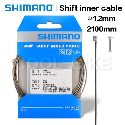 Shimano bike Shift inner cable 1.2x2100mm Road Bicycle  accessories Chrome Trim Accessories