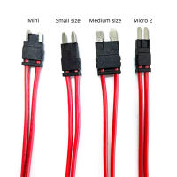 32V ACC ขนาดกลางขนาดเล็ก Mini Micro2 ขนาดผู้ถือฟิวส์รถ 16AWG ฟิวส์ไม่ทำลายกล่อง ATM Blade ฟิวส์สายไฟต่อ-Youerd