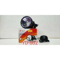 ?สินค้าขายดี? [YD-602/8W,แสงสีเหลือง] ไฟฉายคาดหัวแบบแบตเตอรี่ก้อน รุ่น YD-615