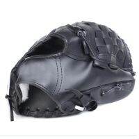 1PCS Professional Youth Kids Baseball s Soft Thicken Durable PU