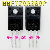 【❈】 LIL SHIZZ T70R380P / MMFT70R380P TO220F 5ชิ้น TO-220Felectrical เดิม