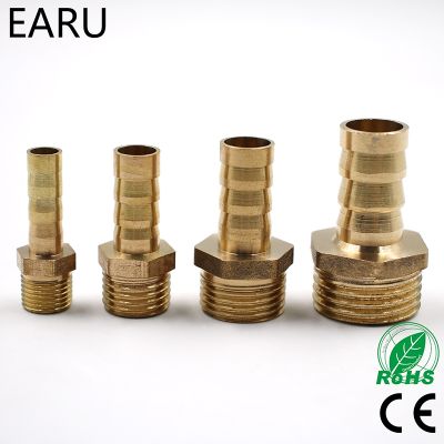 ⊕ Brass Male Barb Hose Tail Fitting Fuel Air Gas Water Hose Oil 4m-12m 1/8 1/4 1/2 Pneumatic Connector Connect Socket Plug