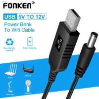 ◎☋❡ Universal USB to DC Power Cable for Router Mini Fan Speaker USB to DC3.5mm Jack Charging Cable Power Cord Plug Connector Adapter