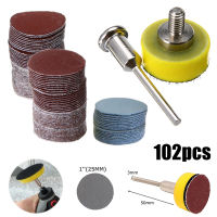 Acesia 100pcs New 80~3000 grit Sanding Disc Round Abrasive Dry Sandpaper + Back-up Pad