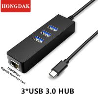 ❃ USB Ethernet พร้อม 3 พอร์ต USB HUB 3.0 RJ45 Lan การ์ดเครือข่าย USB to Ethernet Adapter สำหรับ Mac iOS Android PC RTL8152 TYPE-C HUB