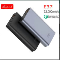 Eloop E37 (ORSEN) ของแท้100% (ไม่แท้ยินดีคืนเงิน) Powerbank Eloop รองรับชาร์จเร็ว Quick Charge 3.0 ความจุแบตเตอรี่ 22000mAh Power