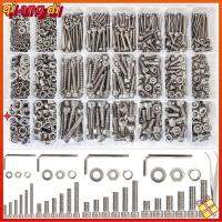 QIANGDI 1570PCS M2 M3 M4 M5 สลักเกลียวเมตริก 304สแตนเลสสตีล 8มิล-25มิล Bolts and NUTS washers Assortment KIT พร้อมแหวนรองแบนและล็อค การจัดเรียงสกรูเมตริก เครื่องจักรความแม่นยำสูง