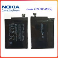 แบตเตอรี่ Nokia 1320 Battery BV-4BWA 3400mAh รับประกัน 3 เดือน