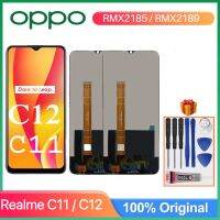 หน้าจอ LCD oppo Realme C12 LCD Display พร้อมทัชสกรีน จอ+ทัช สำหรับ ออปโป้ Realme C11 / Realme C12 แถมไขควง