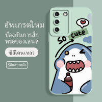 เคสsamsung s30 ซอฟท์แวร์แองเจิลอาย กันรอย กันน้ำ ฝาหลังลื่น ปกเต็ม ไม่ติดขอบ ไม่ติดฟิล์มมือถือ การ์ดน่ารัก เคสป้องกันเลนส