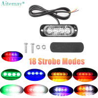 Aitemay ไฟสัญญาณเตือนรถยนต์4 LED,หลอดไฟฉุกเฉินกระพริบไฟเตือนรถยนต์ไฟสัญญาณเตือนกระพริบสำหรับรถบรรทุกรถยนต์1ชิ้น/2ชิ้น/4ชิ้นกันน้ำ