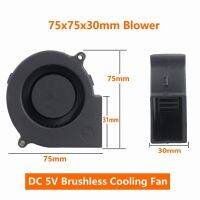 100PCS Gdstime DC 5V 75x30x 30mm 7.5CM High RPM Brushless Mini Cooling Exhaust Blower Fan Cooling Fans