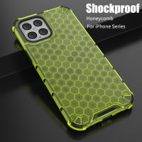 Silicone Honeycomb Pattern Phone Case For iPhone 14 13 12 11 Pro XS Max X XR 8 7 6 6s Plus SE 2020 Phone Cases