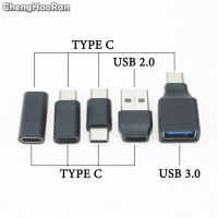 ChengHaoRan 1Piece Type C Male To USB-C Type C Female OTG Connector Adapter USB 3.0 2.0 to USB C Cable Mini Adapter Converter