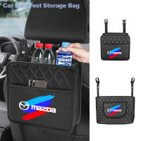 รถที่นั่งสูงความจุ Sundries Organizer กระเป๋าอุปกรณ์เสริมสำหรับ Mazda 6 2 3 Ms CX3 CX4 CX5 CX7 CX9 CX30 RX8 MX5 MX3 MpS MP Demio BM BN GJI GL Atenza Axela