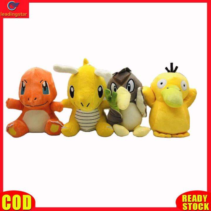 leadingstar-toy-hot-sale-20cm-pokemon-plush-doll-soft-stuffed-anime-character-cute-plush-toys-for-kids-gifts-fans-collection