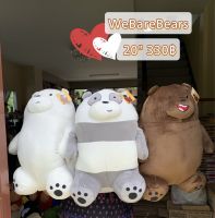 หมีวีแบแบร์(Webearbears)ซุกมือได้ ร้านDollybymayom