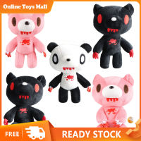 ของเล่นตุ๊กตานุ่มๆหมีเศร้าสีดำตุ๊กตาหมี Plushie น่ารักหุ่นสัตว์การ์ตูนของเล่น【cod】