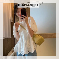 HUAYANG01เสื้อเชิ้ตหลวมปักลายฉลุสุดชิคสำหรับผู้หญิง,เสื้อลำลอง2023แฟชั่นฤดูร้อนสุดฮอตสำหรับวันหยุด